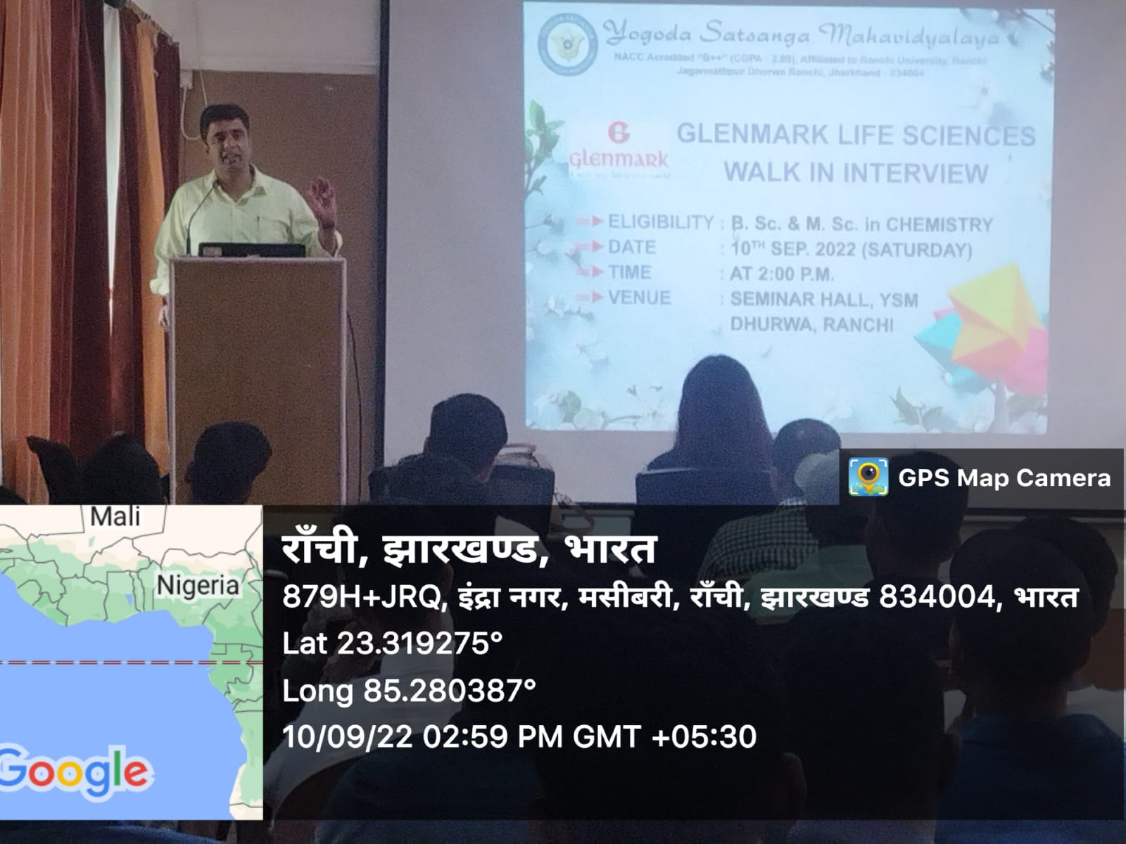 Placement Drive for the students of B.Sc and M.Sc was organised by Yogoda Satsanga Mahavidyalaya.