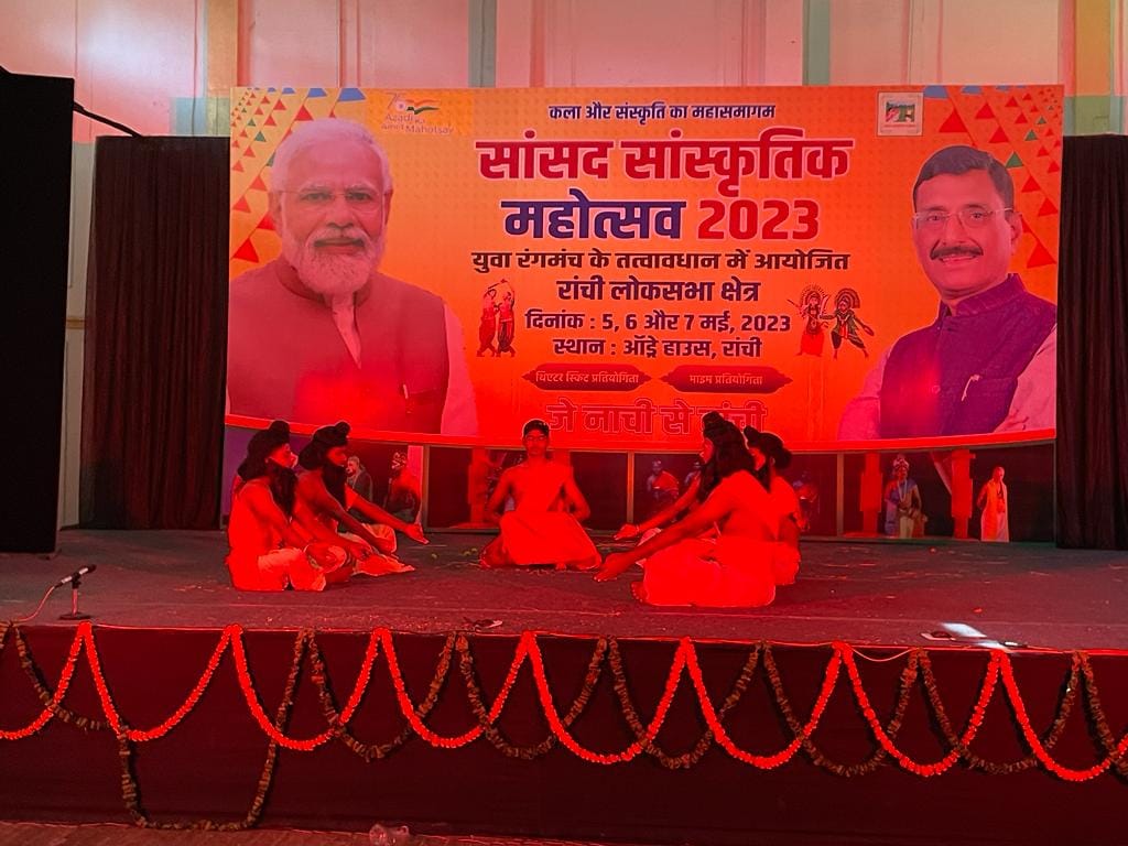 The College made its presence felt in the Jharkhand Sanskritik Mahotsav by clinching the bronze medal in the choreography theme dance.