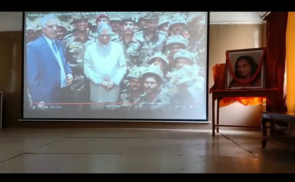 The 7/19 Jhar BN NCC of our college organized an event titled Celebration of 25 years of Pokhran second Nuclear test: Ek Bharat Shresht Bharat.