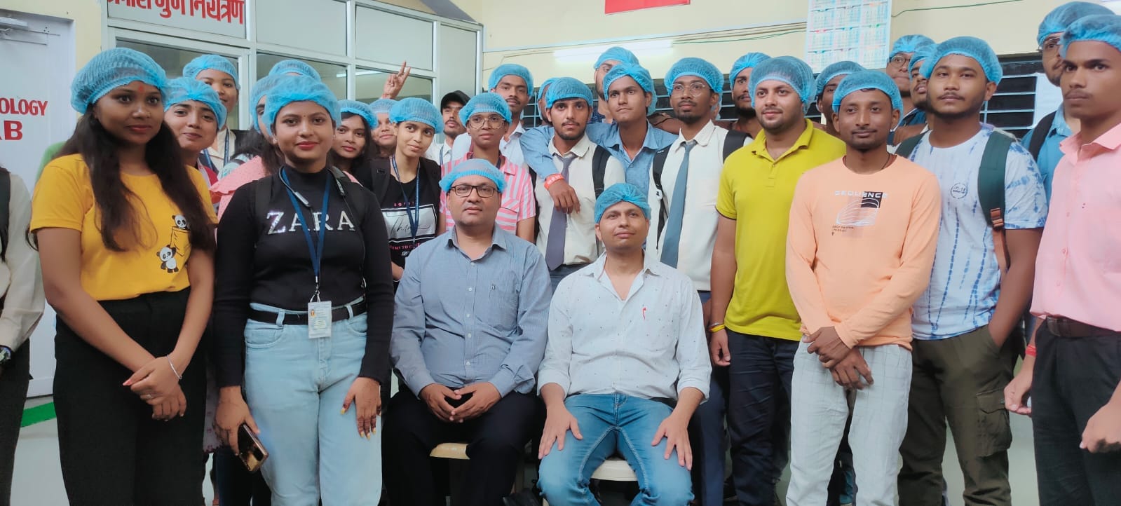 Educational Visit to Sudha Dairy for Commerce Students - September 7, 2023.