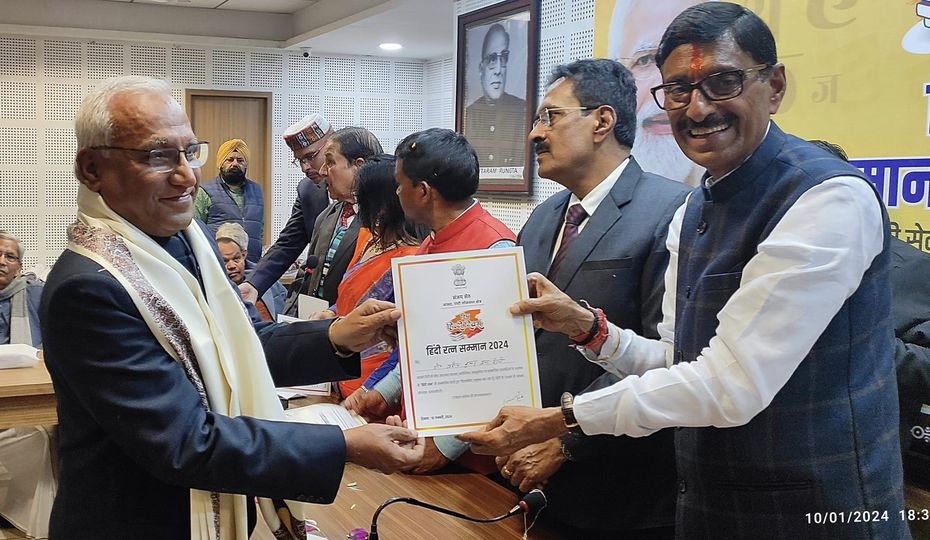 On the occasion of- World Hindi Day, Ranchi MP Mr. Sanjay Seth organized a felicitation ceremony for Hindi-sevis.