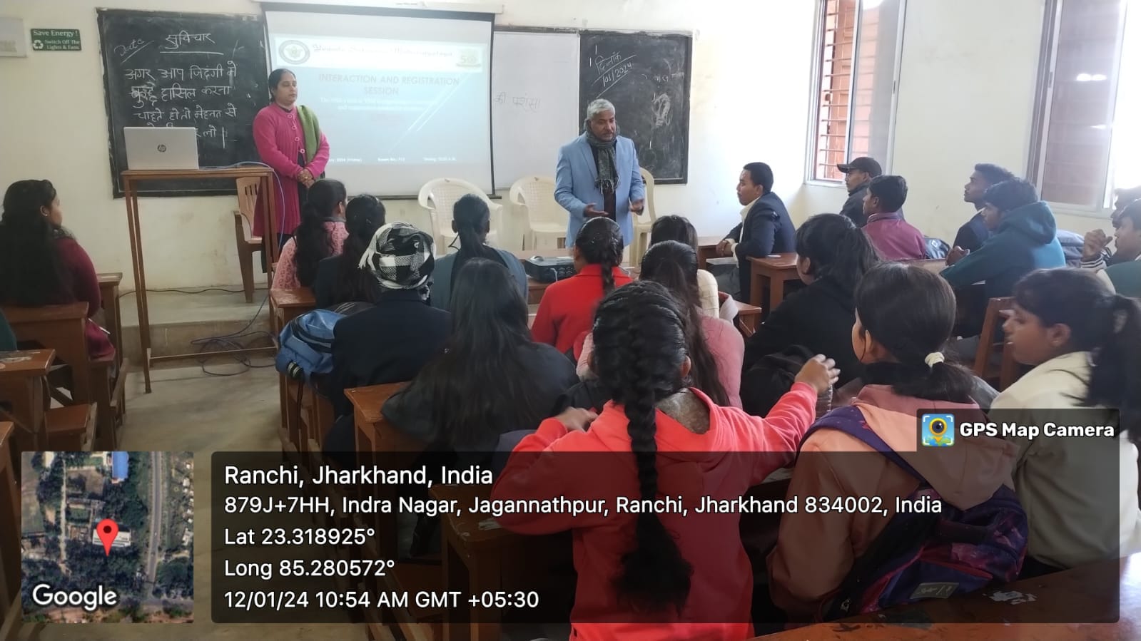 Mutual Dialogue was organized for new nomination by NSS Unit 1 at Yogda Satsang College on 12/01/24.