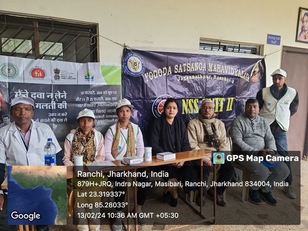 On February 13, 2024,the NSS Unit II of the college  organized a Filaria Prevention Camp on its premises.