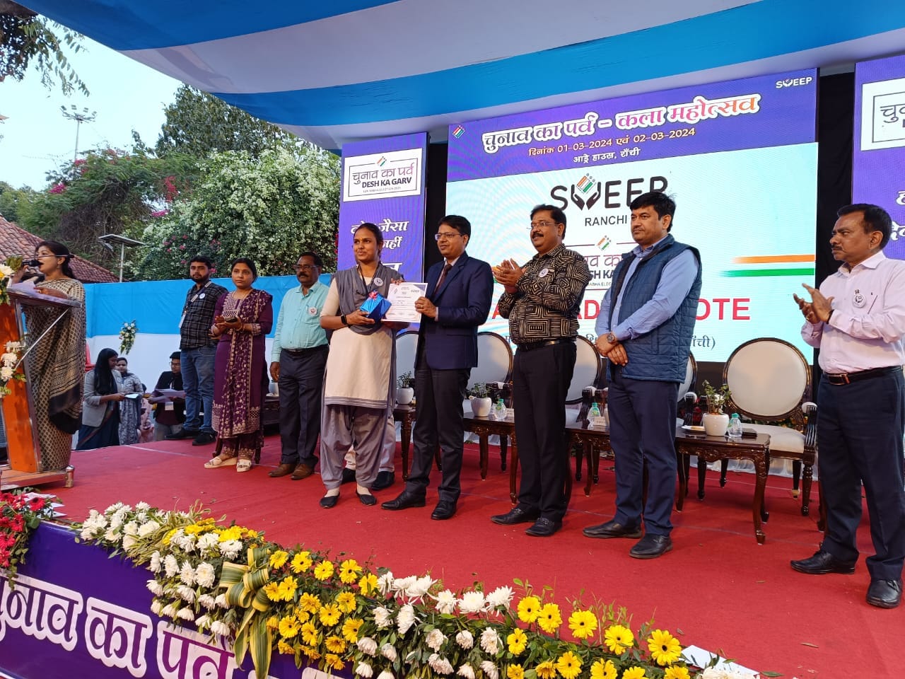 The Electoral Literacy Club of YSM showcased exemplary participation in the Voters Fest-Chunav Ka Parv- Kala Mahotsava.