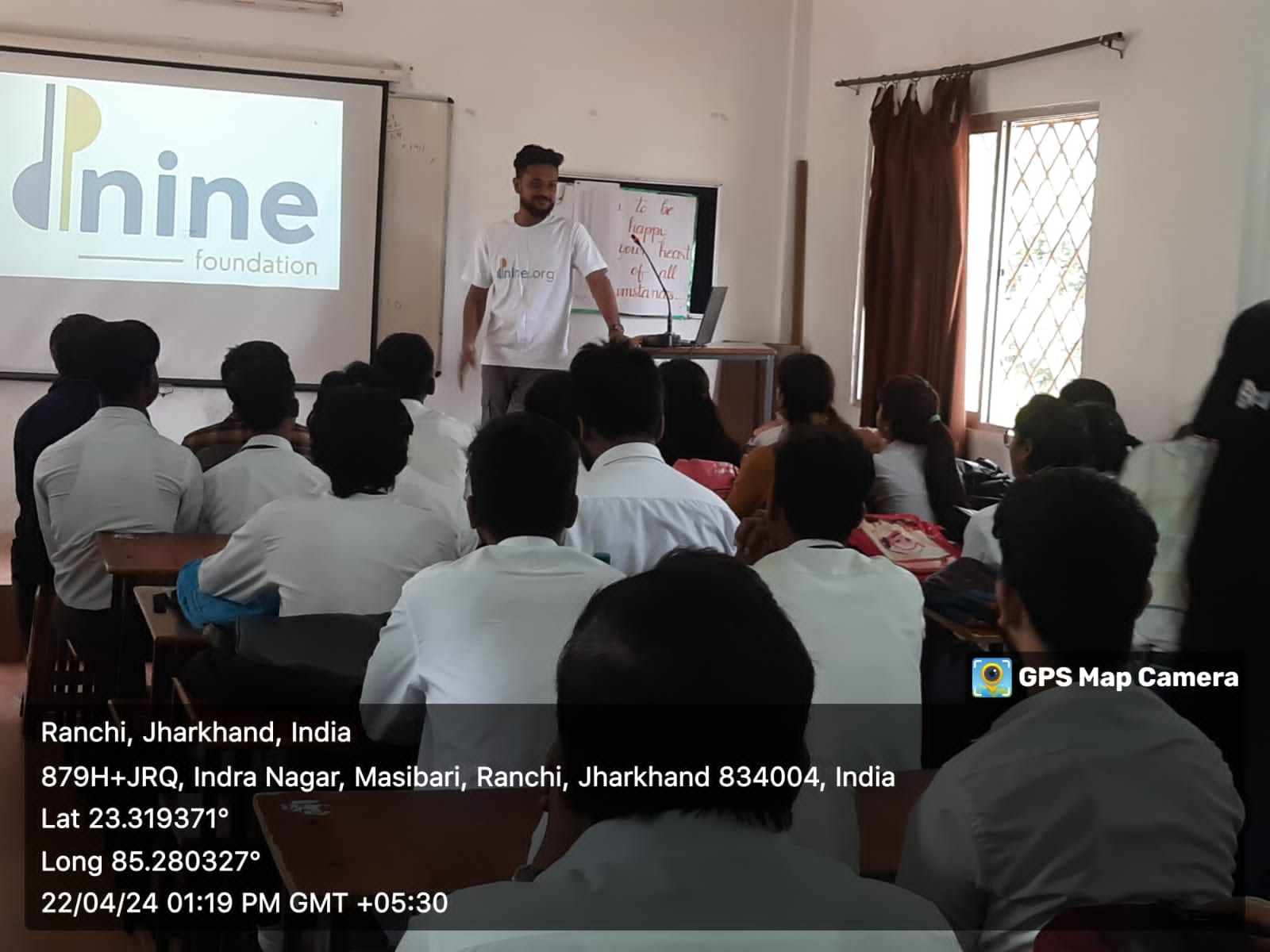 The Centre for Vocational Studies organized a seminar on * Climate Change Education*