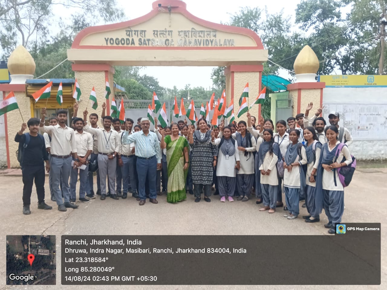 The NSS Unit II of our Mahavidyalaya celebrated the 78th Independence of our country by organizing the Har Ghar Tiranga Abhiyan.
