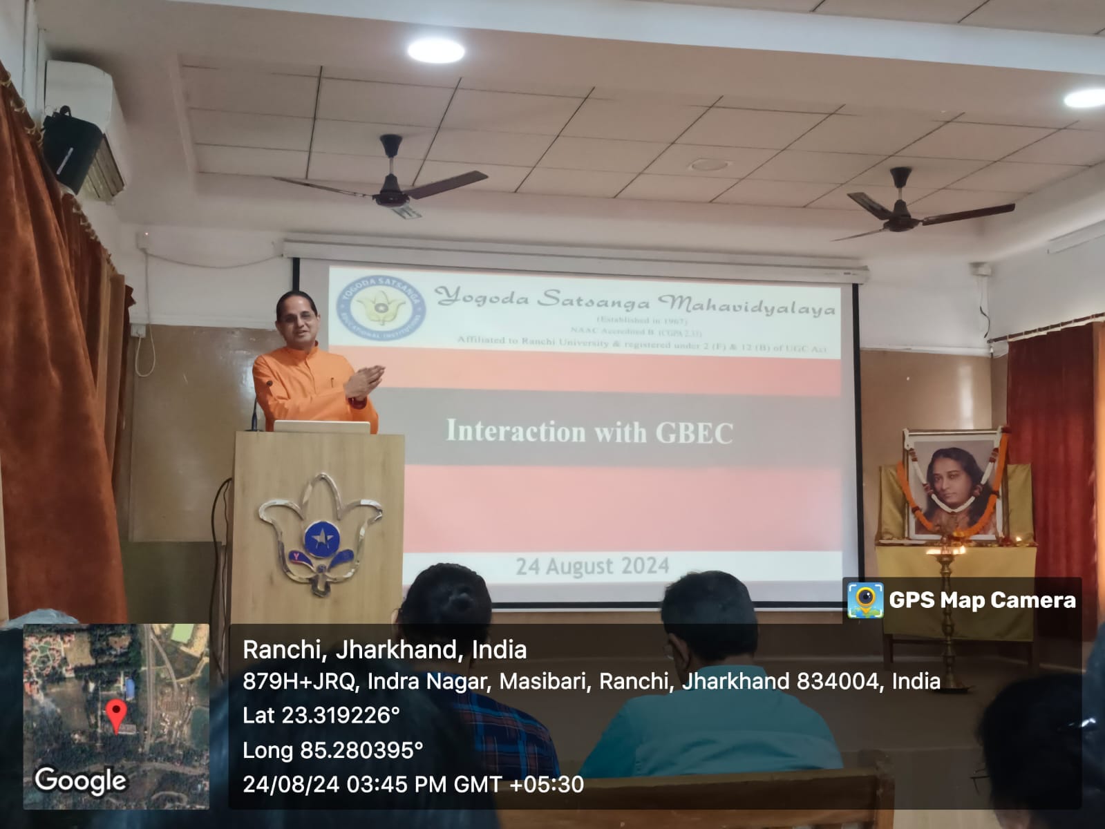 The interaction session was held today with the Governing Body Executive Committee (GBEC), where all members of the teaching and non-teaching staff were present.