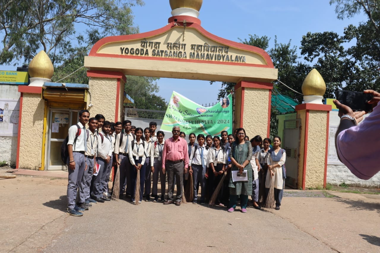 A successful cleanliness drive was organized by NSS Unit 2 in the adopted village, Indira Nagar Colony, and Jagannathpur Temple premises on 23rd September 2024.