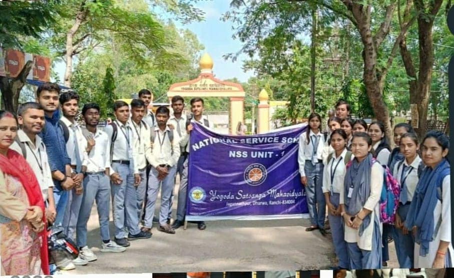 A significant event, Viksit Bharat Yuva Connect—Jharkhand Chapter: Yuva Samvad India @2047, was held at Ranchi University, graced by the presence of Vice-Chancellor Ajit Sinha.