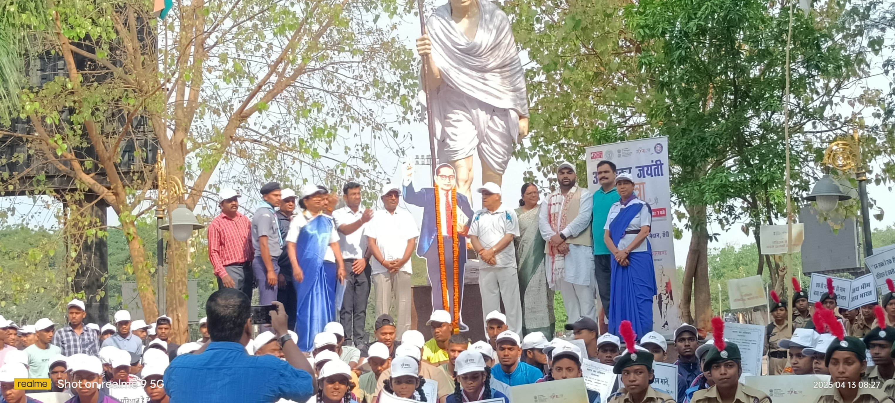 On the occasion of the birth anniversary of Dr. B. R. Ambedkar, Nehru Yuva Kendra Sangathan, Jharkhand, organized a *Jai Bhim Padyatra* from Bapu Vatika, situated at Morhabadi Ground.