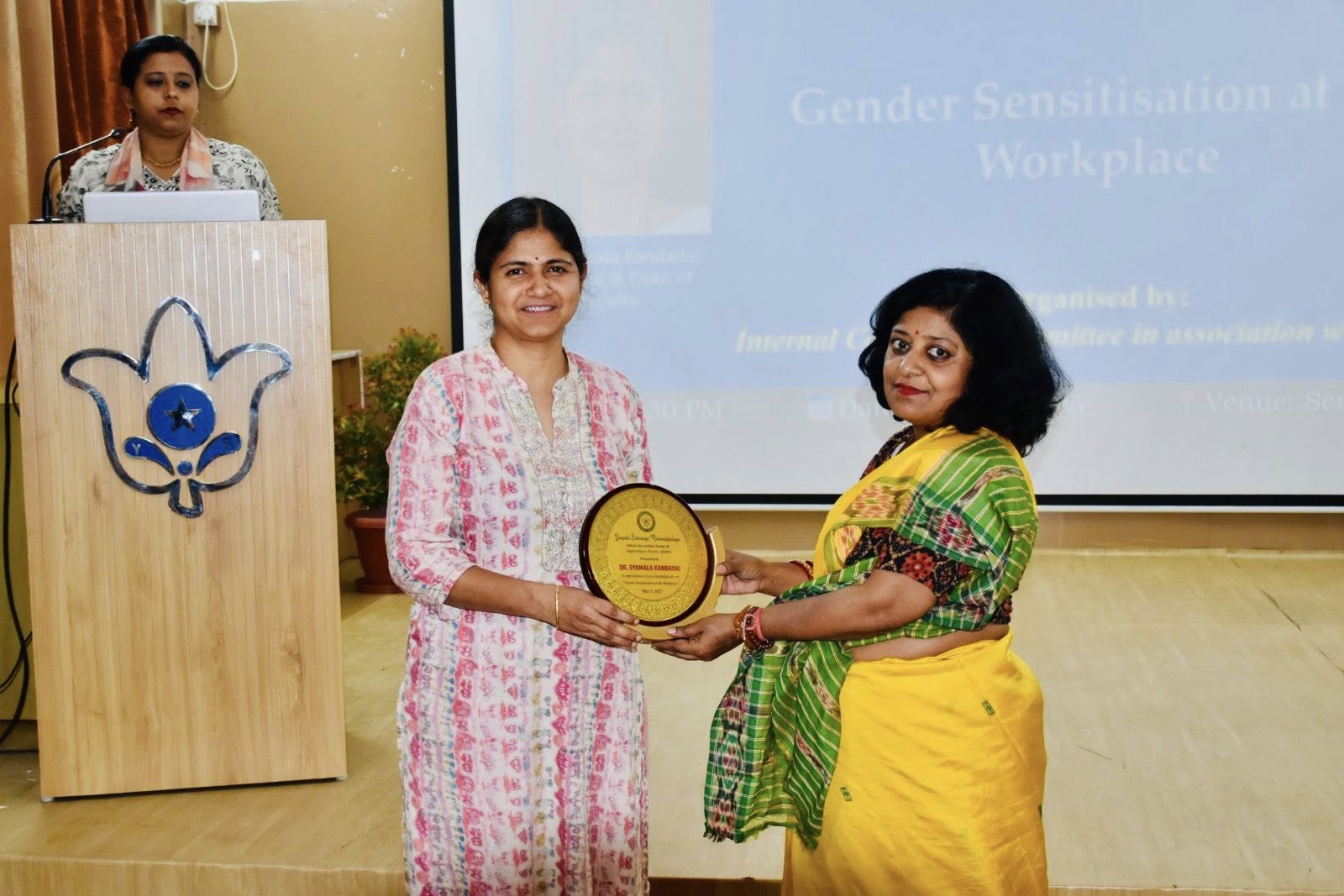 The Internal Complaint Committee (ICC), in collaboration with the IQAC, organized an expert talk on the topic of *Gender Sensitisation at the Workplace.*