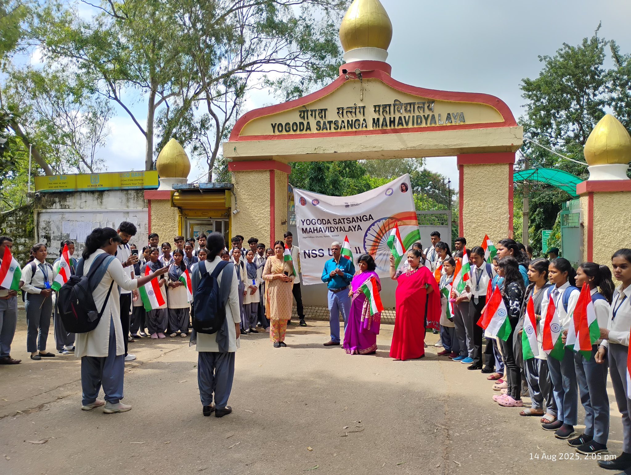 Har Ghar Tiranga Abhiyan 2025