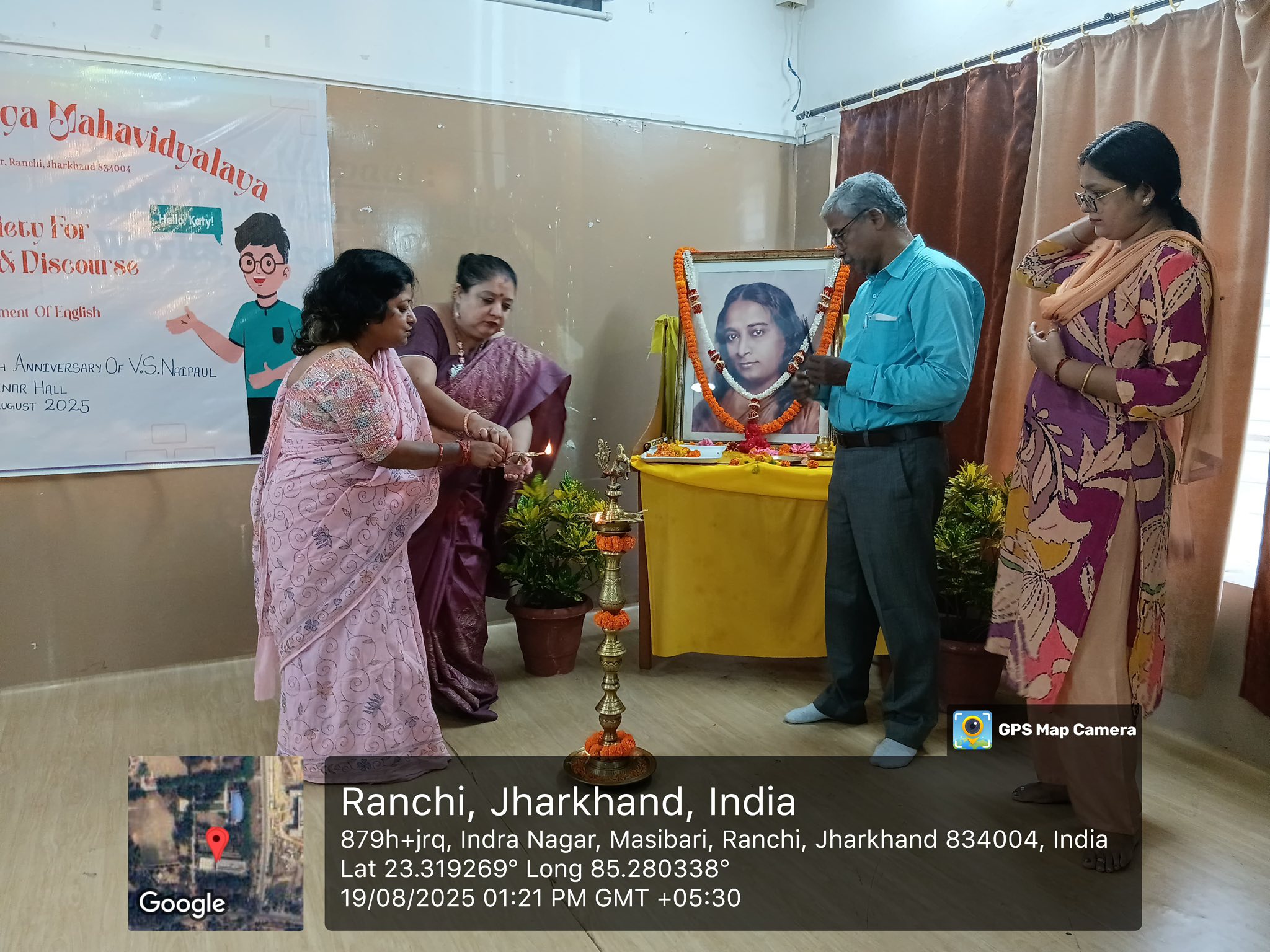 On August 19, 2025, the Department of English organized a special programme to commemorate the 93rd birth anniversary of V.S. Naipaul, the eminent novelist, essayist, and Nobel Laureate. 