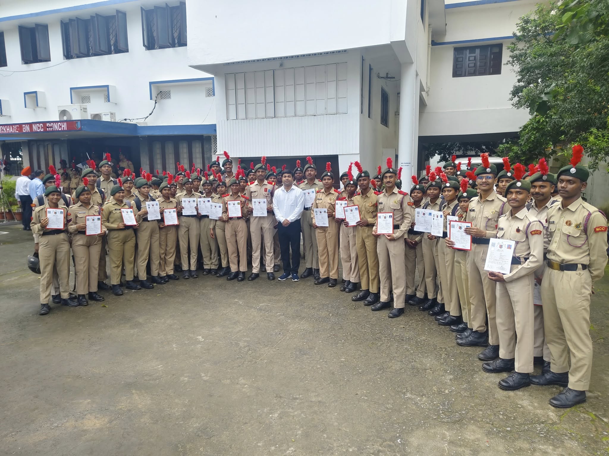 We are happy to inform you that in the year 2024-25, a total of 78 NCC cadets from our college appeared in the B and C certificate examination, and all passed. The result of our college was 100%.