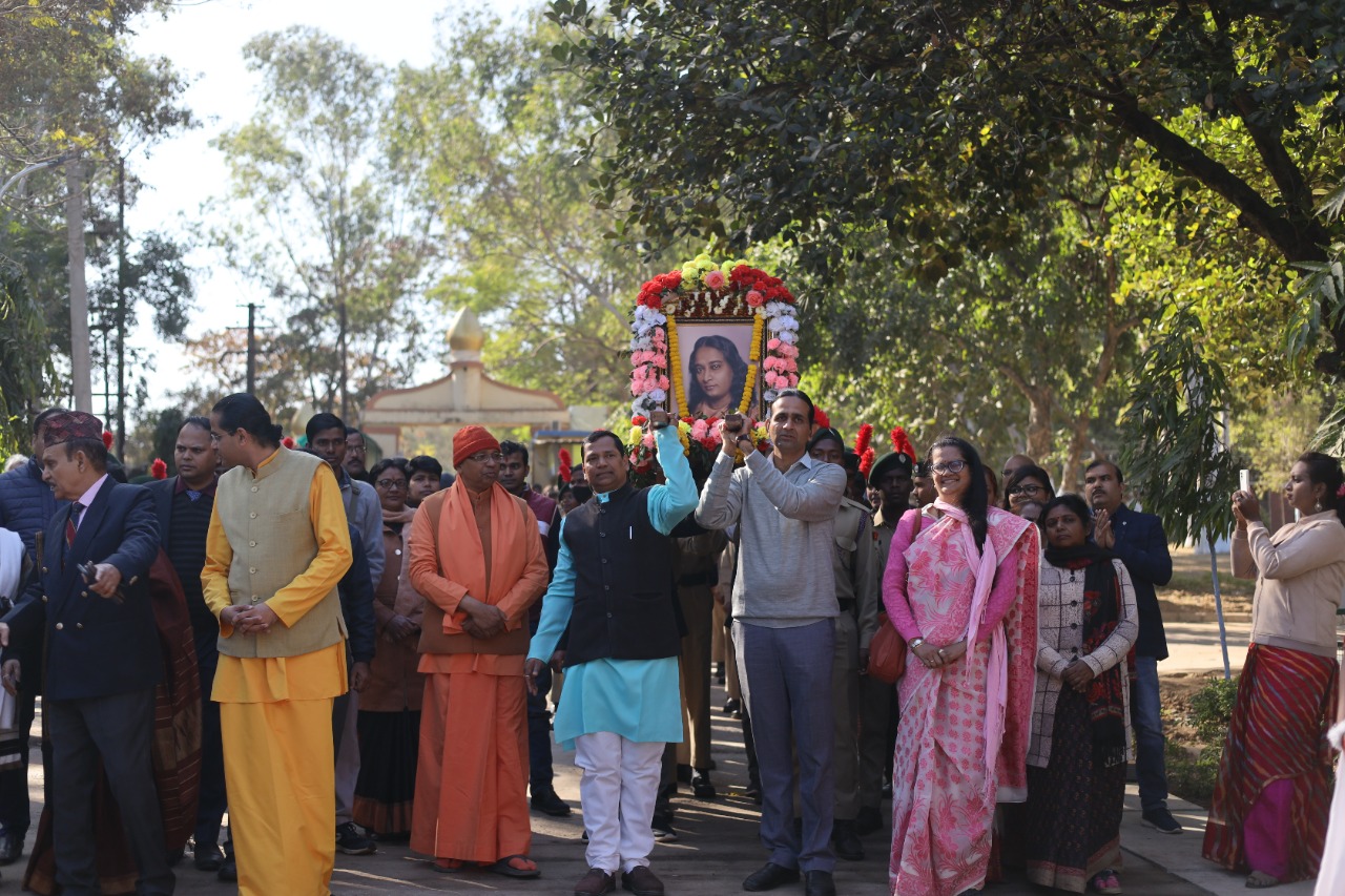 Avirbhav Divas of Gurudeva Sri Sri Paramahansa Yogananda was celebrated on January 7, 2023.